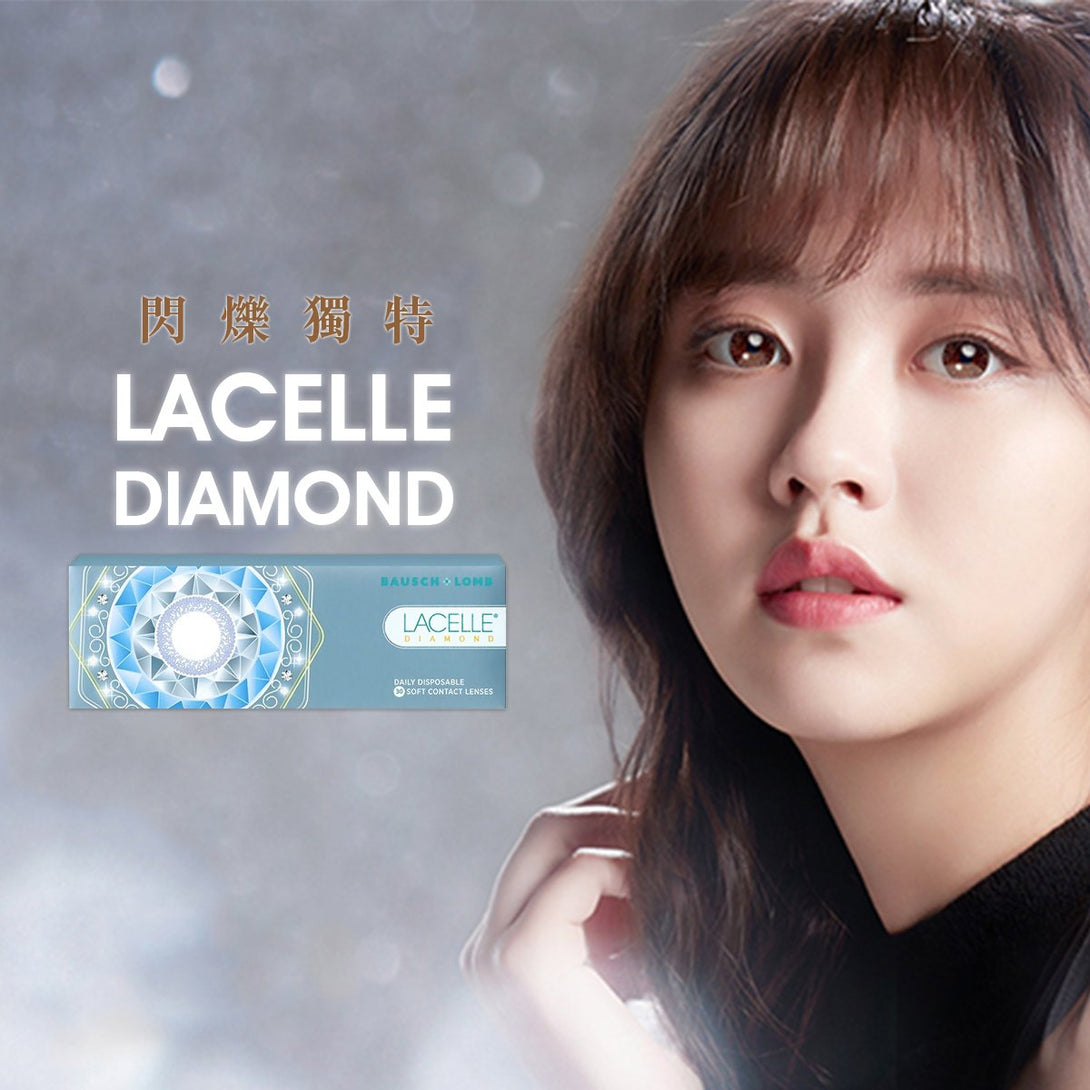 LACELLE Diamond "鑽石水晶大眼"日拋 30片 - Lens2 HK