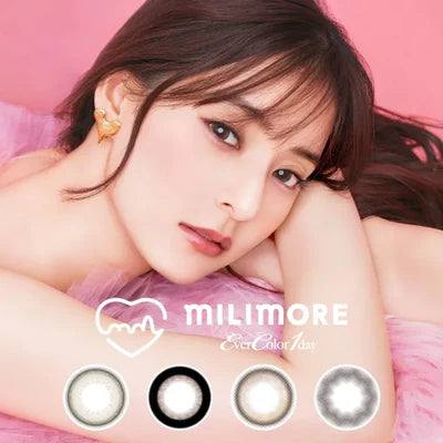 EverColor Milimore 1day 10 Pack