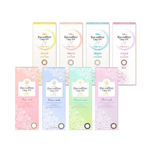 SEED Eye Coffret Rich make 1Day toric  30 Pack