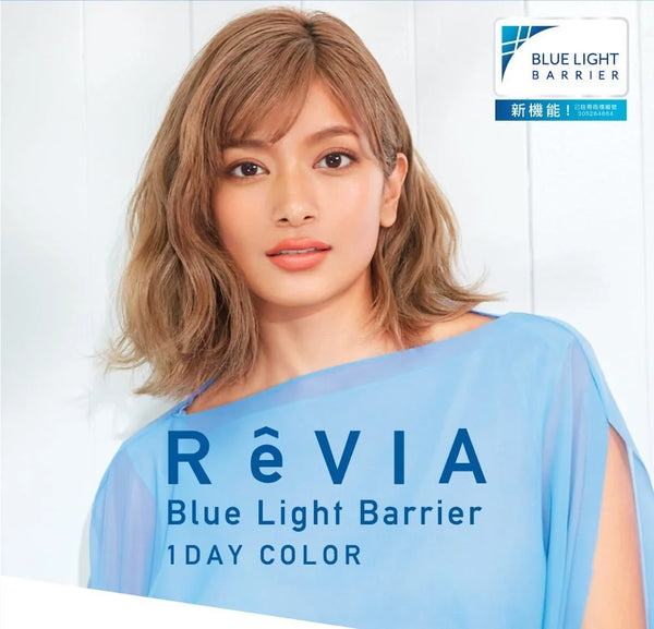 Candy Magic ReVIA 1Day Blue Barrier 10 Pack