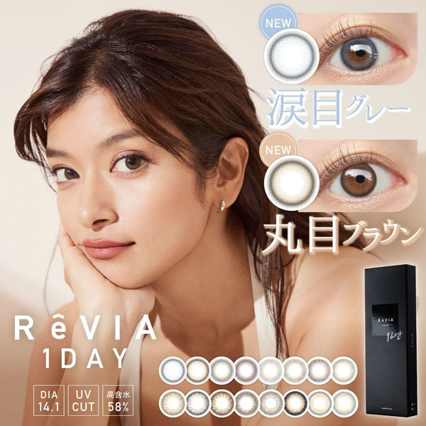 Candy Magic ReVIA 1Day 10 Pack