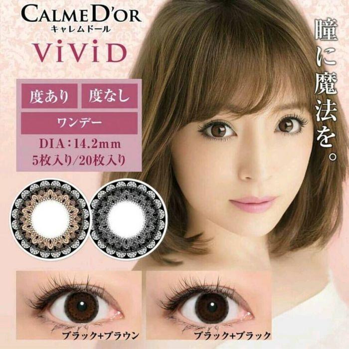 Calme D'or 1 Day Vivid - Lens2 HK