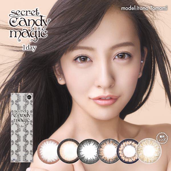 Secret Candy Magic 1 Day 每日拋棄型彩色隱形眼鏡 - Lens2 HK