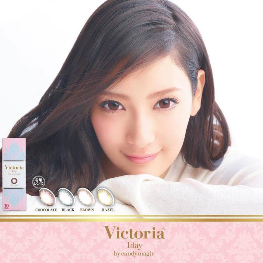 Victoria Candy Magic 1 Day 每日拋棄型彩色隱形眼鏡 - Lens2 HK