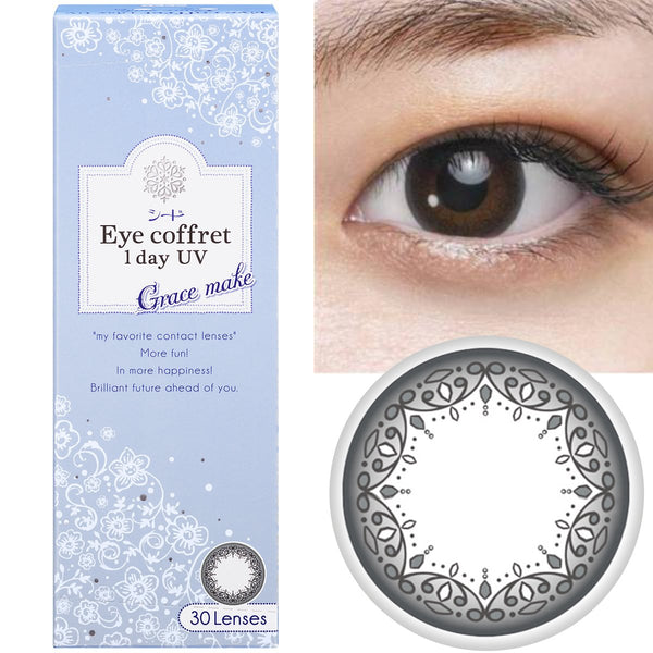 Seed Eye Coffret 1 Day UV (Grace Make 30pcs) - Lens2 HK