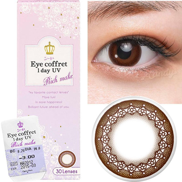 Seed Eye Coffret 1 Day UV (Rich Make 30pcs) - Lens2 HK