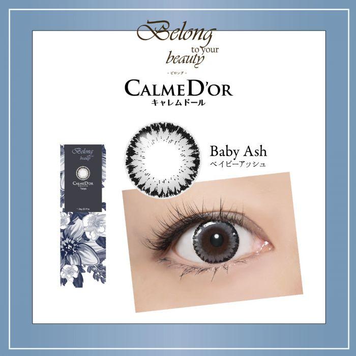 Calme D'or Belong to Beauty 1 Day Color - Lens2 HK