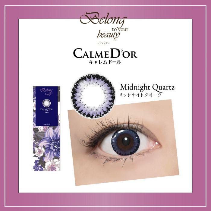 Calme D'or Belong to Beauty 1 Day Color - Lens2 HK
