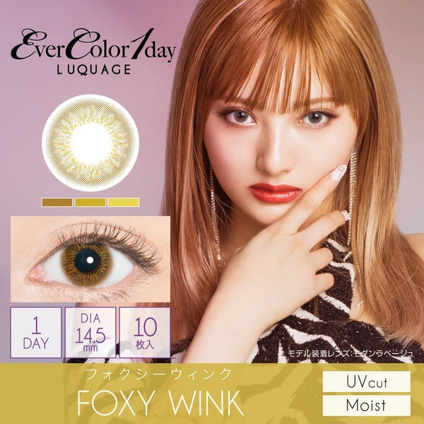 EverColor LUQUAGE Foxy Wink 1 Day UV Contact Lenses
