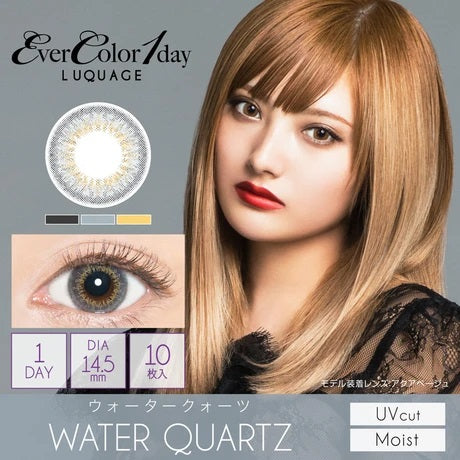 EverColor LUQUAGE Water Quartz 1 Day UV Contact Lenses